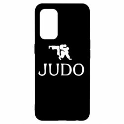 Чехол из раздела JUDO Judo для Oppo Reno 5 4G
