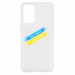 Oppo Reno 5 4G