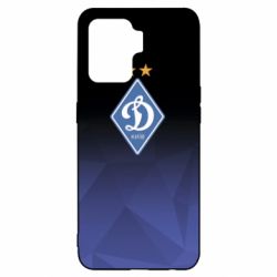 Oppo Reno 5 Lite