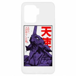 Чехол из раздела Евангелион Евангелион 01 для Oppo Reno 5 Lite