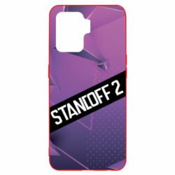 Oppo Reno 5 Lite