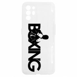 Чехол из раздела Бокс/Кикбоксинг Boxing Art для Oppo Reno 6