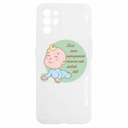Oppo Reno 6