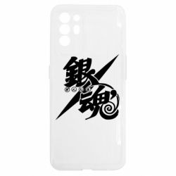 Oppo Reno 6