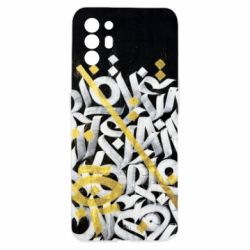 Oppo Reno 6