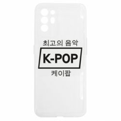 Oppo Reno 6