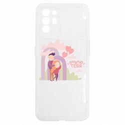 Oppo Reno 6