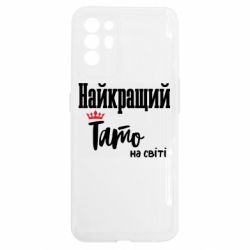 Oppo Reno 6