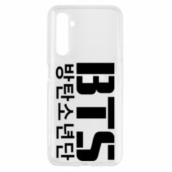 Realme 6