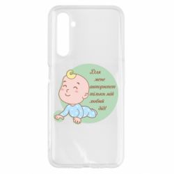 Realme 6
