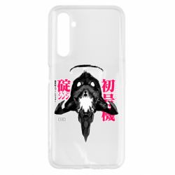 Realme 6
