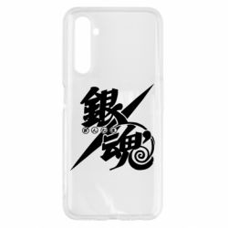 Realme 6