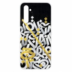 Realme 6