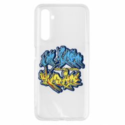 Realme 6