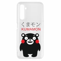 Realme 6