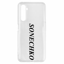 Realme 6 Pro