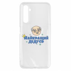 Realme 6