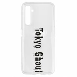 Realme 6