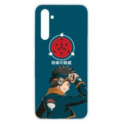 Realme 6
