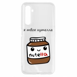 Realme 6