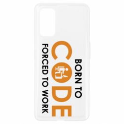 Чохол з розділу Програмістам Born to code forced to work для Realme 7 Pro - FATLINE Чохол з розділу Програмістам Born to code forced to work для Realme 7 Pro