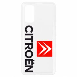 Чехол из раздела Citroën CITROEN 2 для Realme 7 Pro - FATLINE Чехол из раздела Citroën CITROEN 2 для Realme 7 Pro