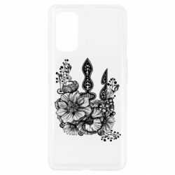 Чехол из раздела Авторские принты Coat of arms and flowers monochrome для Realme 7 Pro - FATLINE Чехол из раздела Авторские принты Coat of arms and flowers monochrome для Realme 7 Pro