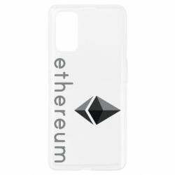 Чохол з розділу Ethereum Ethereum для Realme 7 Pro - FATLINE Чохол з розділу Ethereum Ethereum для Realme 7 Pro