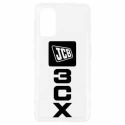 Чехол из раздела Грузовики JCB 3CX для Realme 7 Pro