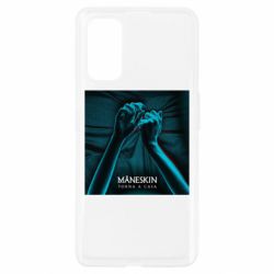 Чехол из раздела Måneskin Måneskin Torna A Casa для Realme 7 Pro - FATLINE Чехол из раздела Måneskin Måneskin Torna A Casa для Realme 7 Pro