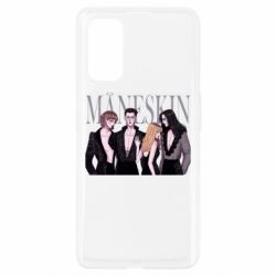 Чехол из раздела Måneskin Манескин для Realme 7 Pro - FATLINE Чехол из раздела Måneskin Манескин для Realme 7 Pro