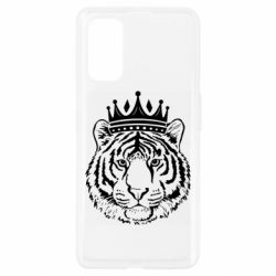 Чехол из раздела Тигр Папа-Тигр для Realme 7 Pro