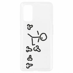 Чехол из раздела Мемы Пинать для Realme 7 Pro