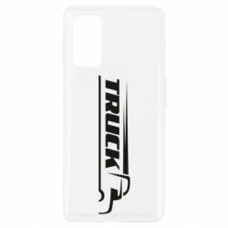 Чехол из раздела Грузовики Truck simple art для Realme 7 Pro