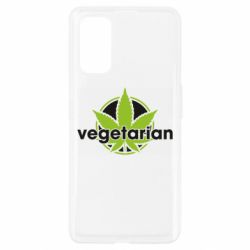 Чехол из раздела Авторские принты Vegetarian hemp для Realme 7 Pro - FATLINE Чехол из раздела Авторские принты Vegetarian hemp для Realme 7 Pro