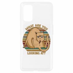 Чехол из раздела iBruster What are you looking at? для Realme 7 Pro - FATLINE Чехол из раздела iBruster What are you looking at? для Realme 7 Pro