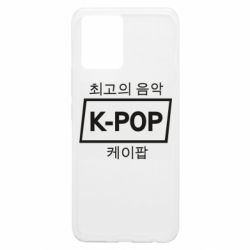 Realme 8/8Pro