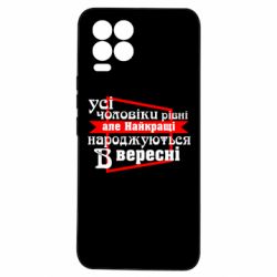 Realme 8/8Pro