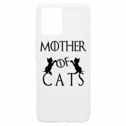 Чохол з розділу Гра престолів Mother of cats1 для Realme 8/8Pro - FATLINE Чохол з розділу Гра престолів Mother of cats1 для Realme 8/8Pro