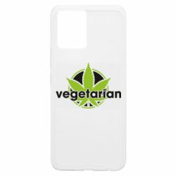 Чохол з розділу Авторські принти Vegetarian hemp для Realme 8/8Pro - FATLINE Чохол з розділу Авторські принти Vegetarian hemp для Realme 8/8Pro