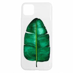 Realme C11