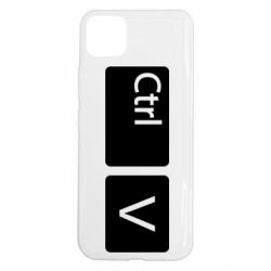 Realme C11