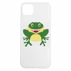 Realme C11