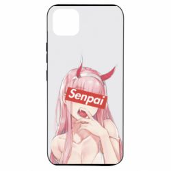 Realme C11