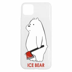 Realme C11