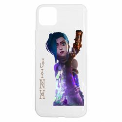 Realme C11