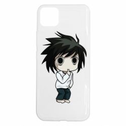Realme C11
