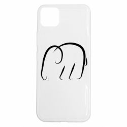 Realme C11