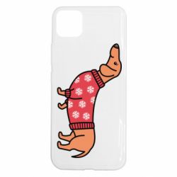 Realme C11
