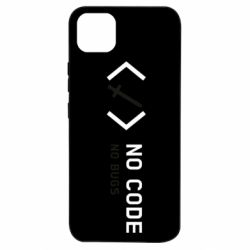 Realme C11